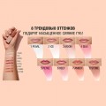 Блеск Maybelline Lifter Gloss