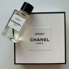 Chanel les exclusifs Jersey