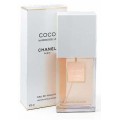 Chanel Coco Mademoiselle eau de toilette – цена, описание.