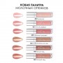 Блеск для губ Pupa Miss Pupa Gloss 5ml – цена, описание.