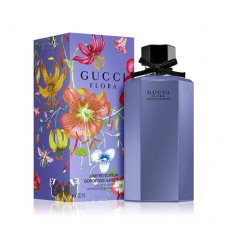 Gucci Flora Gorgeous Gardenia 2020 limited edition
