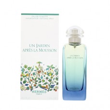 Hermes Un Jardin Apres La Mousson