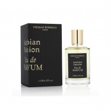 Thomas Kosmala Arabian Passion